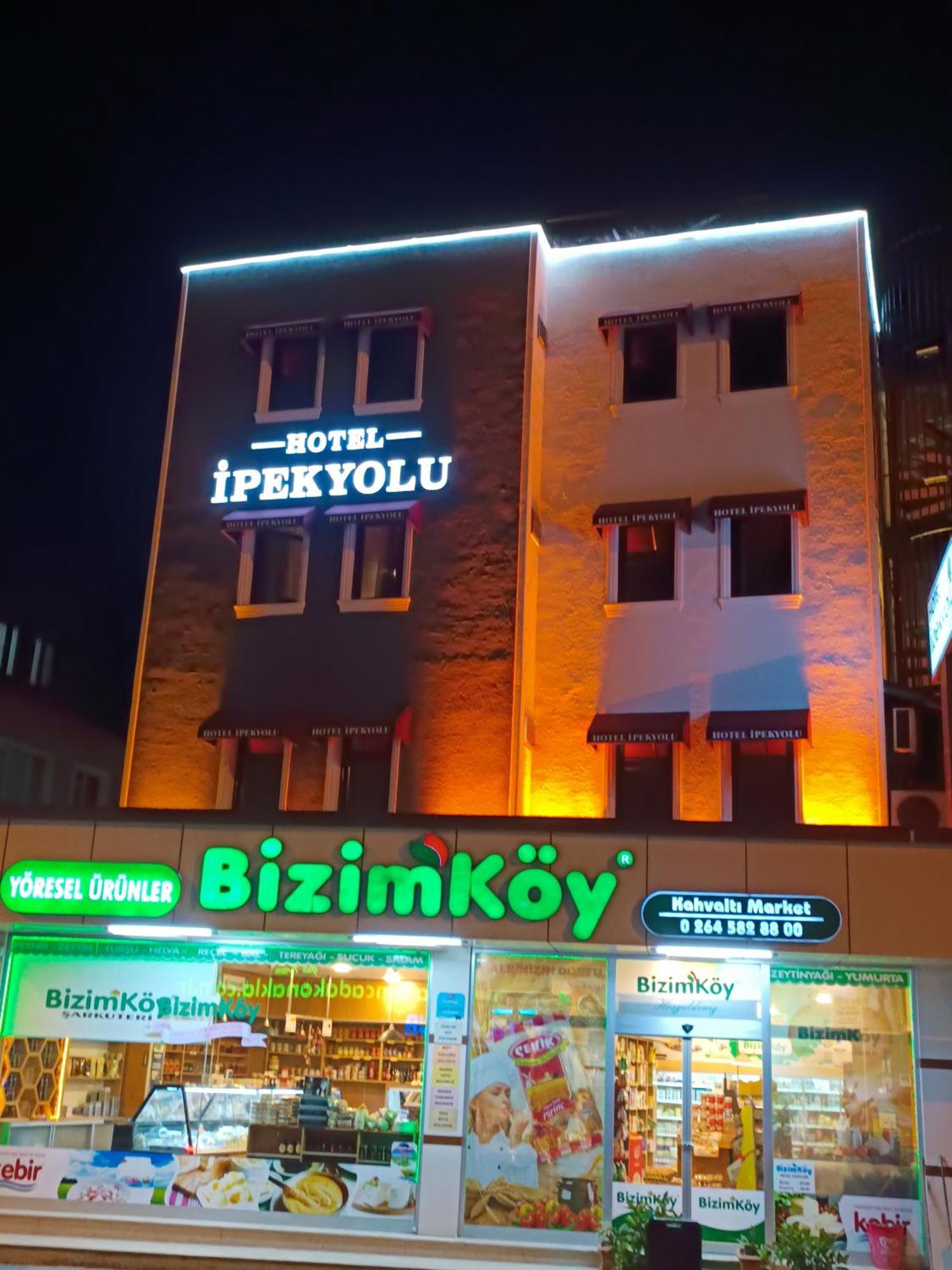 ספנג'ה Hotel Ipekyolu מראה חיצוני תמונה